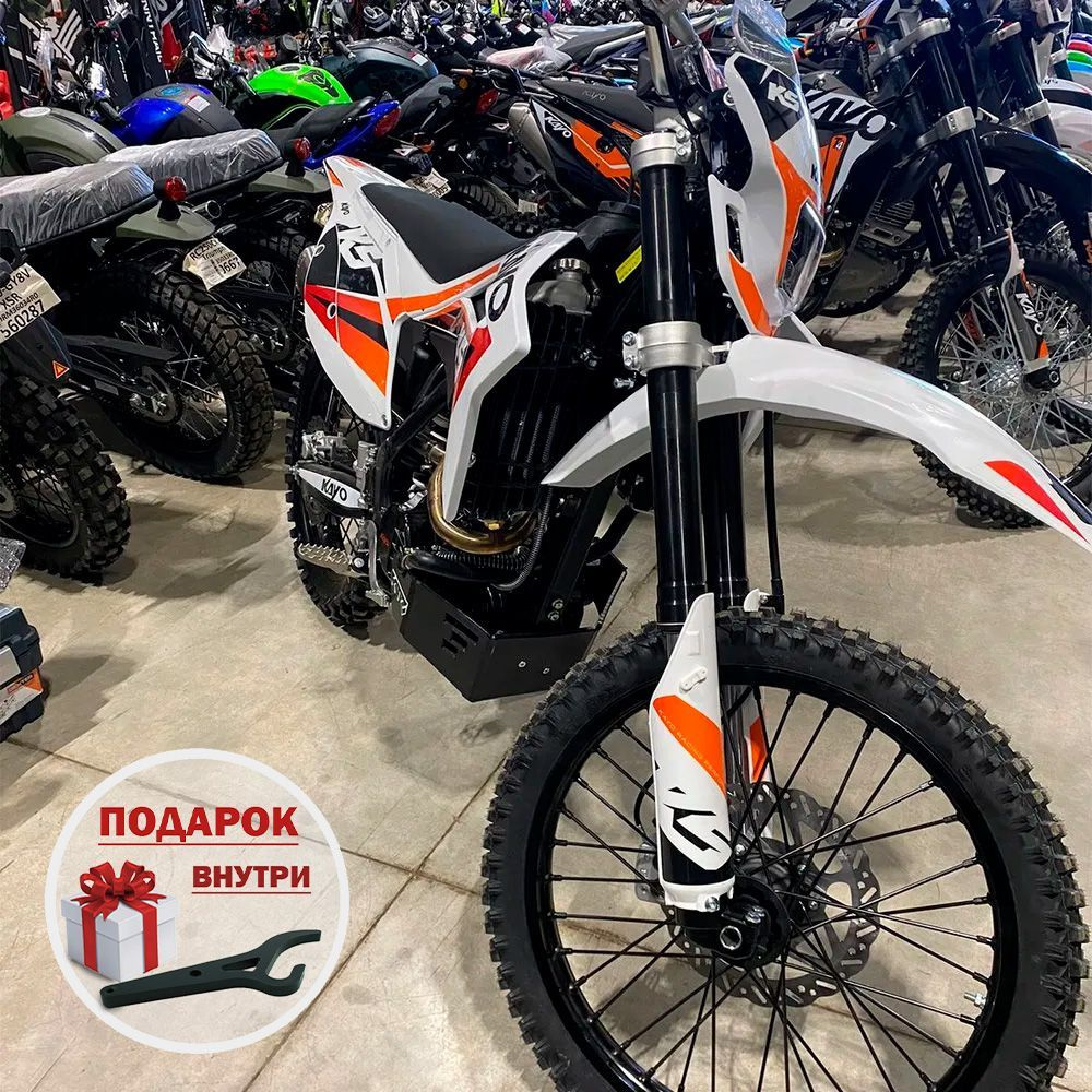 Топ-5 средств для защиты мотоцикла