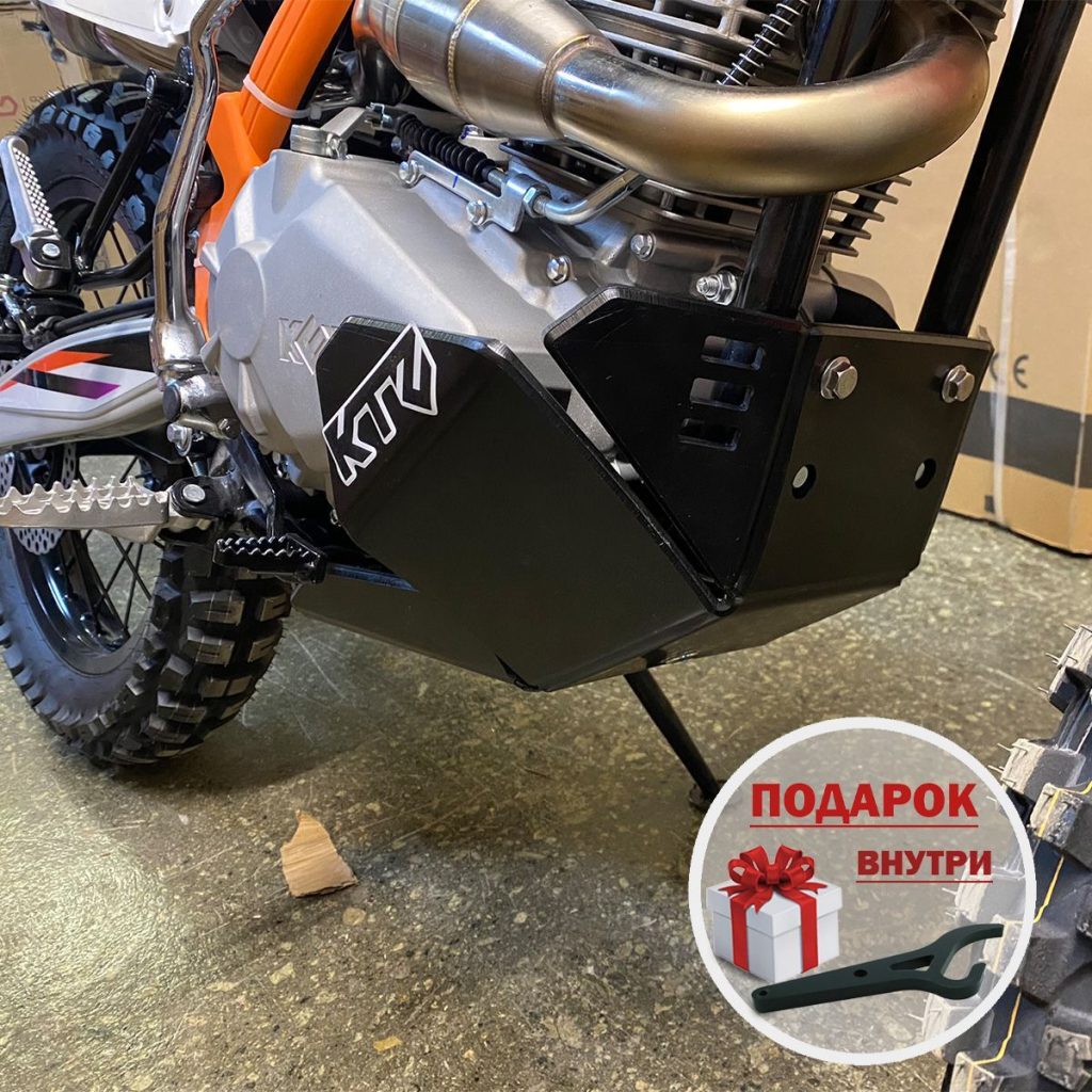 Фото 33 — Защита мотоцикла от зимних условий