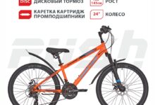 Photo of Уникальность и востребованность оранжевых велосипедов