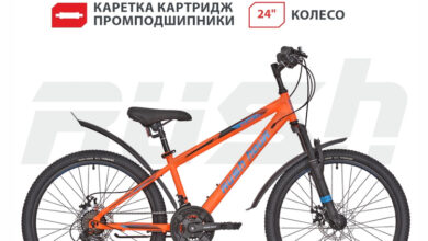 Photo of Уникальность и популярность оранжевых велосипедов