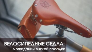 Photo of Особенности выбора аксессуаров для оранжевого велосипеда